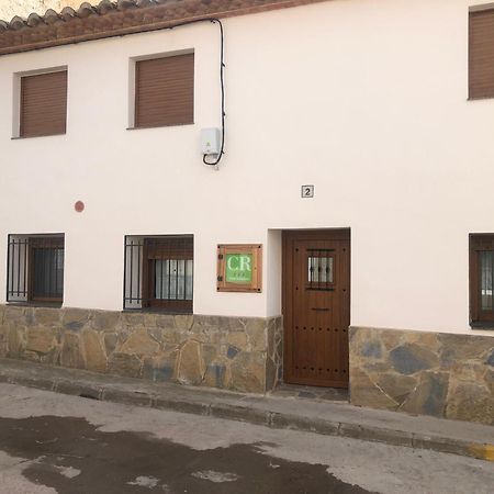 Casa Rural El Aljibe San Agustín Dış mekan fotoğraf