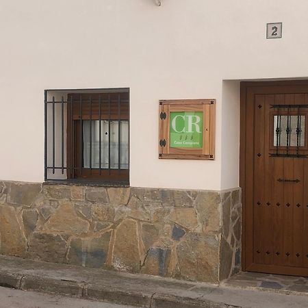 Casa Rural El Aljibe San Agustín Dış mekan fotoğraf